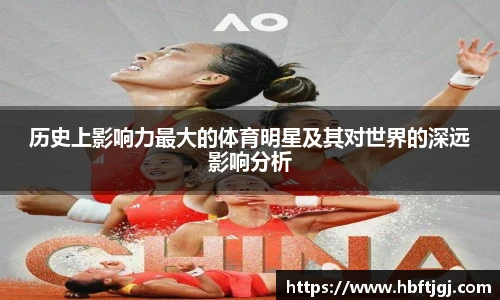 平博pinnacle官网