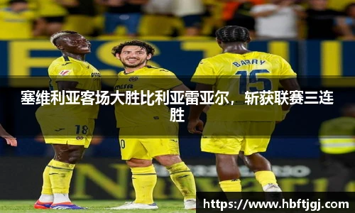 平博pinnacle官网