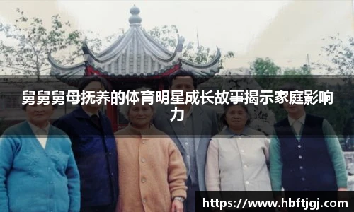 平博pinnacle体育