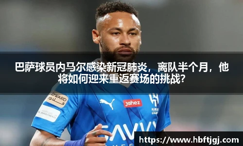 平博pinnacle体育