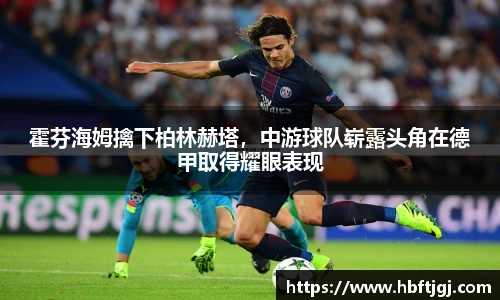 平博pinnacle官网