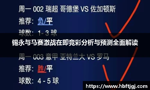 平博pinnacle体育