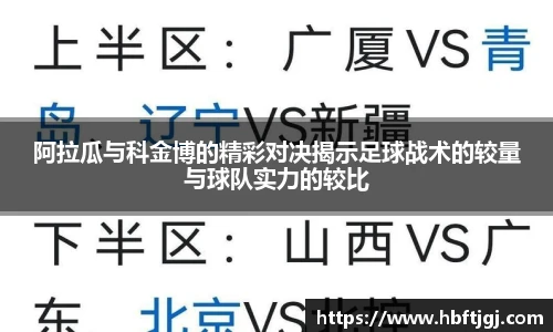 平博pinnacle体育