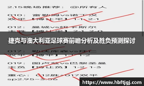 平博pinnacle平台