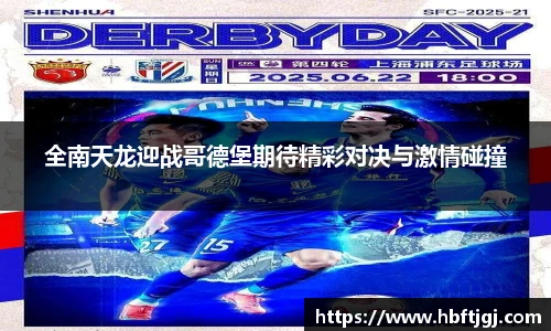平博pinnacle官网