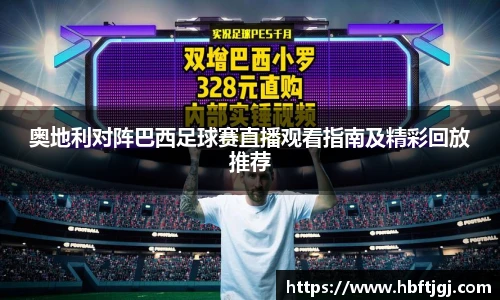 平博pinnacle平台