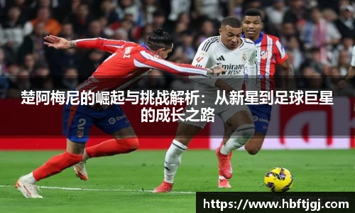 平博pinnacle体育